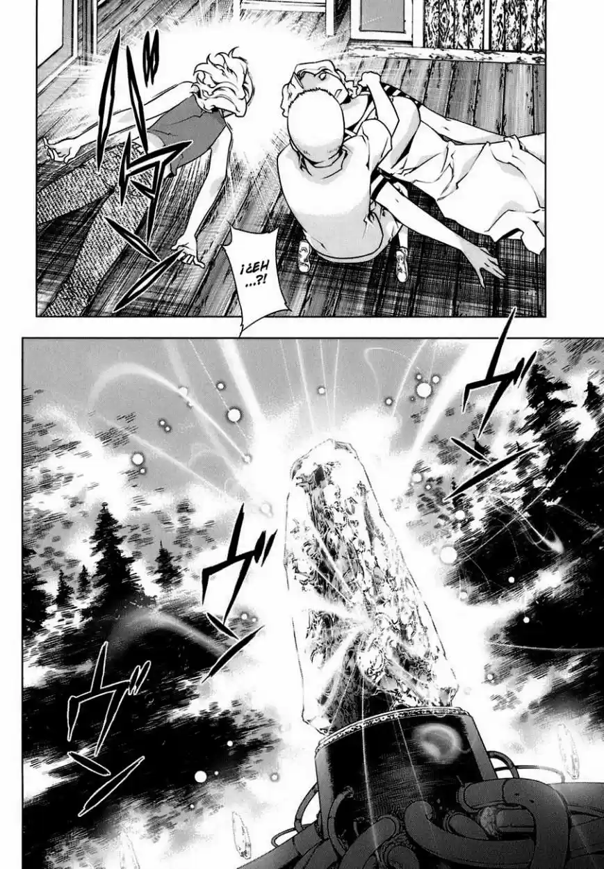 Kurokami (2004) - Capítulo 84 - Página 6 - LectorTMOo