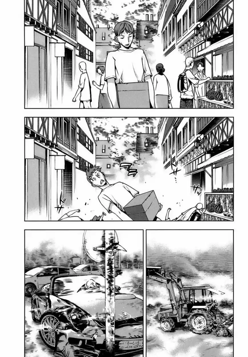 Kurokami (2004) - Capítulo 84 - Página 7 - LectorTMOo