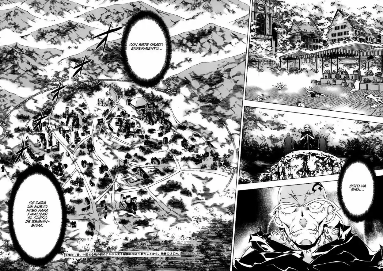 Kurokami (2004) - Capítulo 84 - Página 8 - LectorTMOo