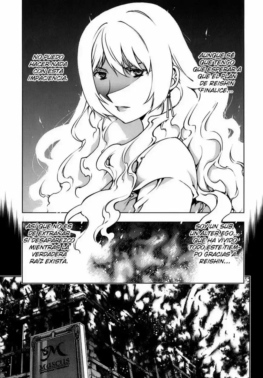 Kurokami (2004) - Capítulo 84 - Página 16 - LectorTMOo