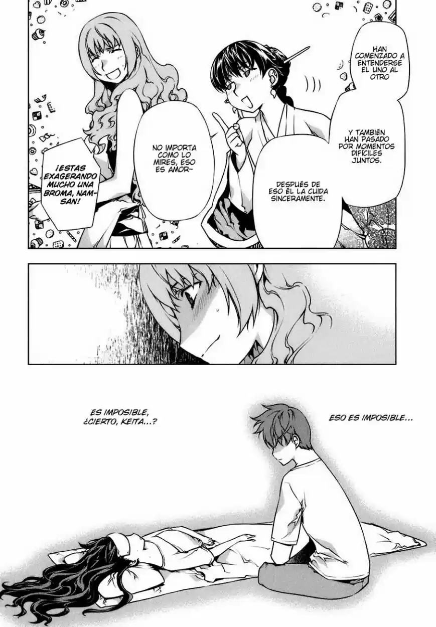 Kurokami (2004) - Capítulo 84 - Página 25 - LectorTMOo