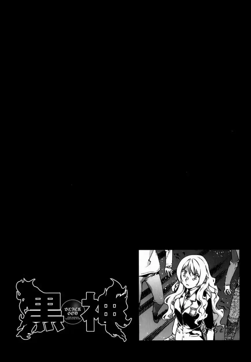 Kurokami (2004) - Capítulo 84 - Página 27 - LectorTMOo