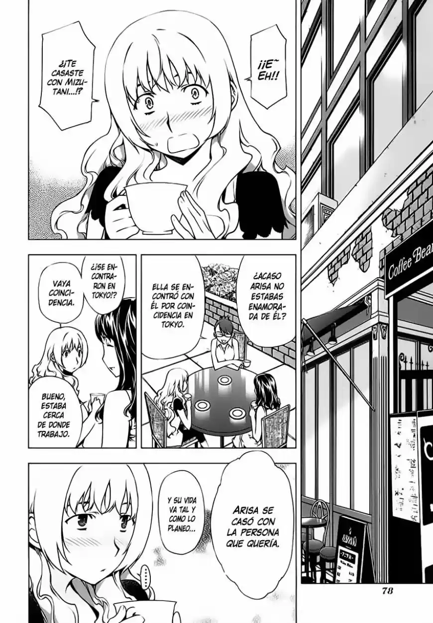 Kurokami (2004) - Capítulo 85 - Página 8 - LectorTMOo