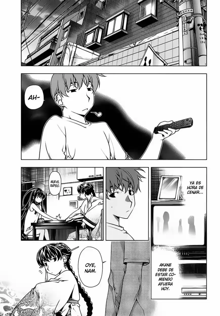 Kurokami (2004) - Capítulo 85 - Página 13 - LectorTMOo