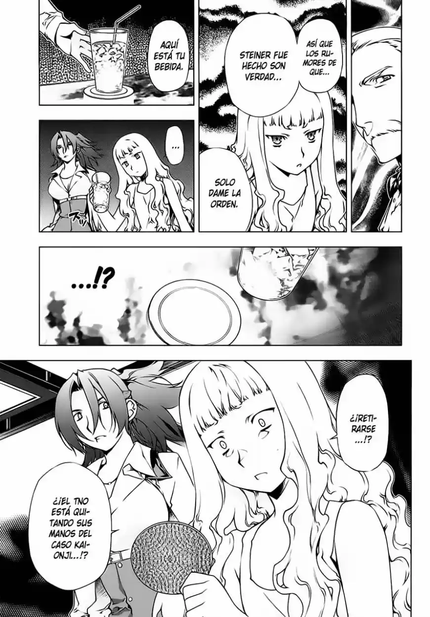Kurokami (2004) - Capítulo 85 - Página 19 - LectorTMOo