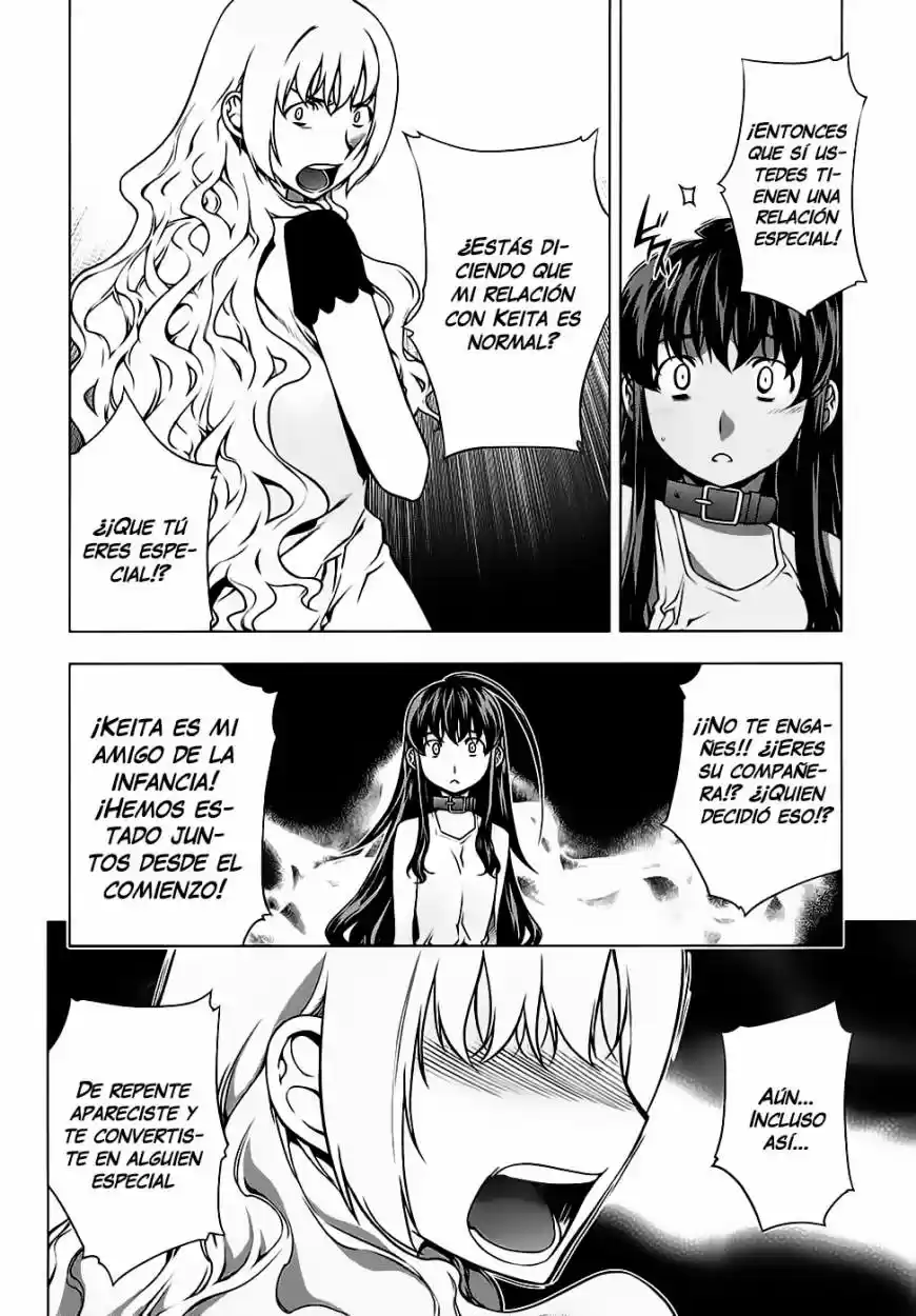 Kurokami (2004) - Capítulo 86 - Página 10 - LectorTMOo