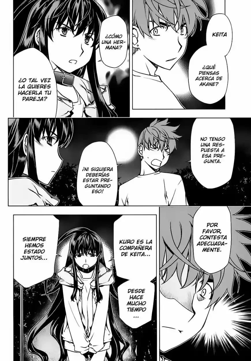 Kurokami (2004) - Capítulo 86 - Página 17 - LectorTMOo