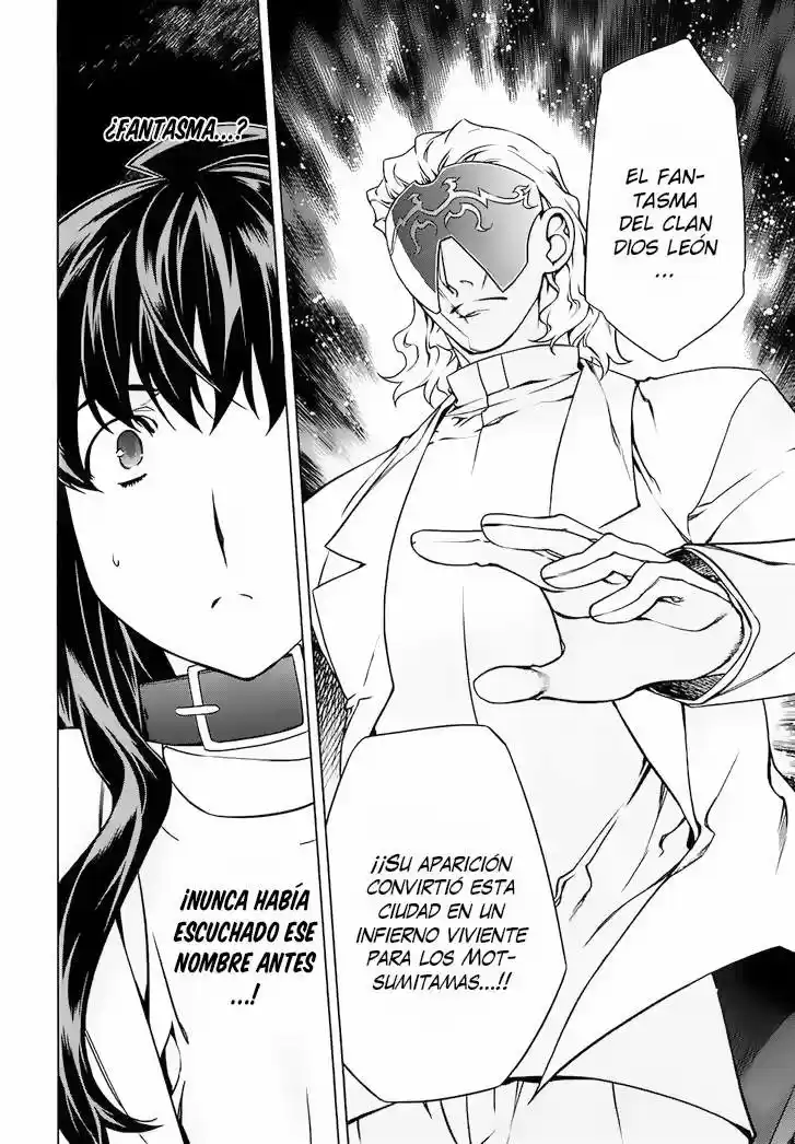 Kurokami (2004) - Capítulo 88 - Página 17 - LectorTMOo