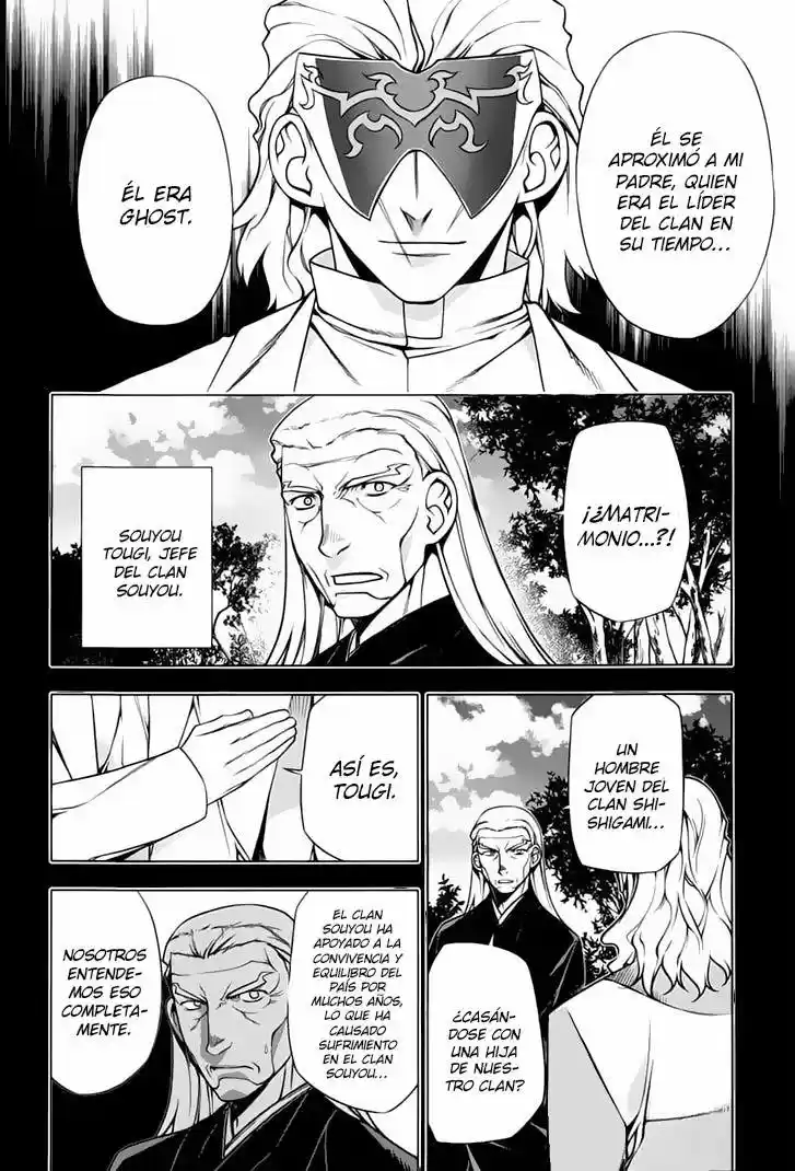 Kurokami (2004) - Capítulo 89 - Página 8 - LectorTMOo