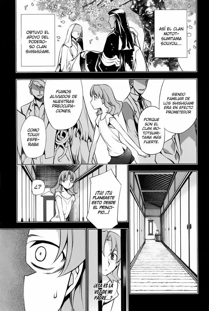 Kurokami (2004) - Capítulo 89 - Página 11 - LectorTMOo