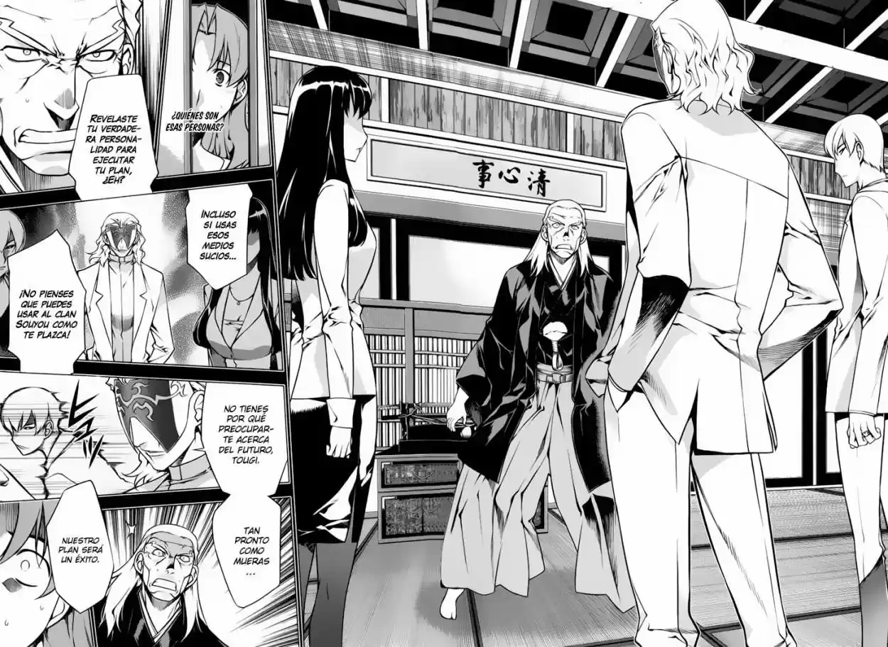 Kurokami (2004) - Capítulo 89 - Página 12 - LectorTMOo