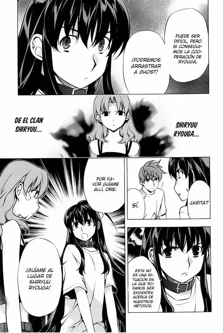 Kurokami (2004) - Capítulo 89 - Página 24 - LectorTMOo