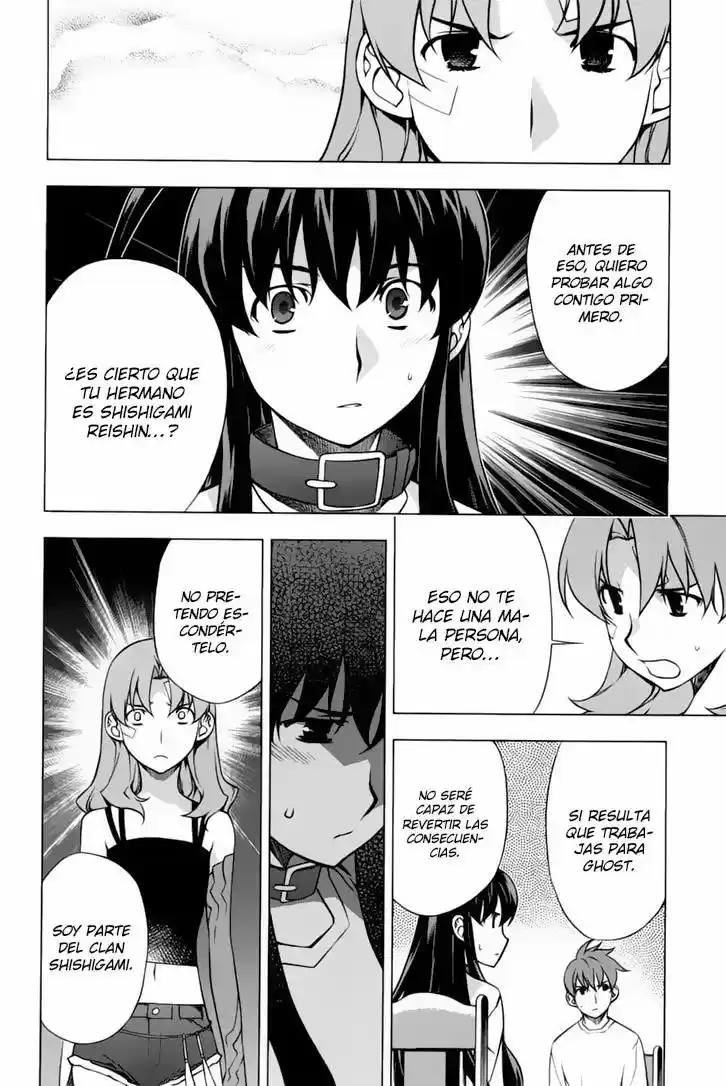 Kurokami (2004) - Capítulo 89 - Página 25 - LectorTMOo