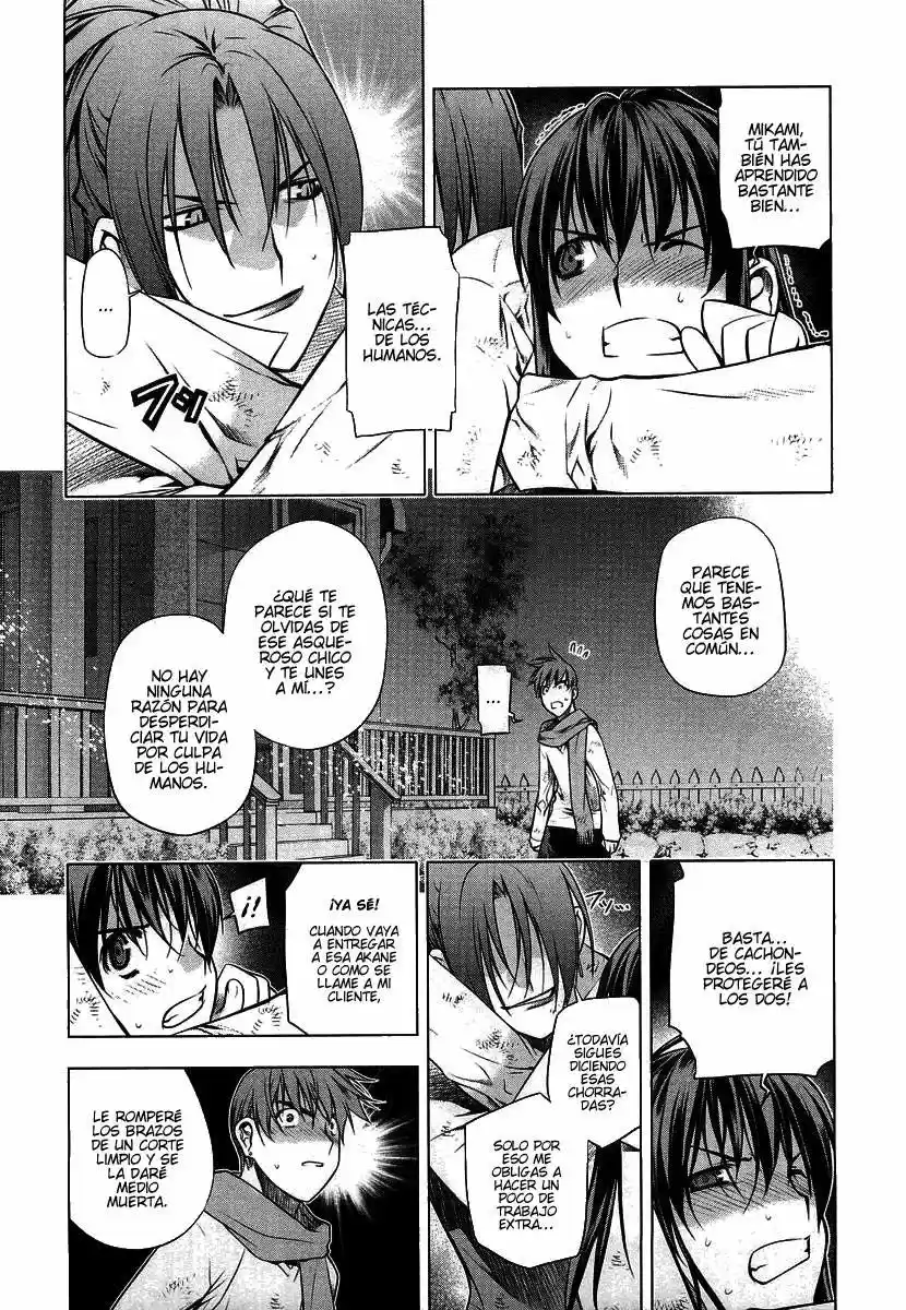 Kurokami (2004) - Capítulo 9 - Página 17 - LectorTMOo