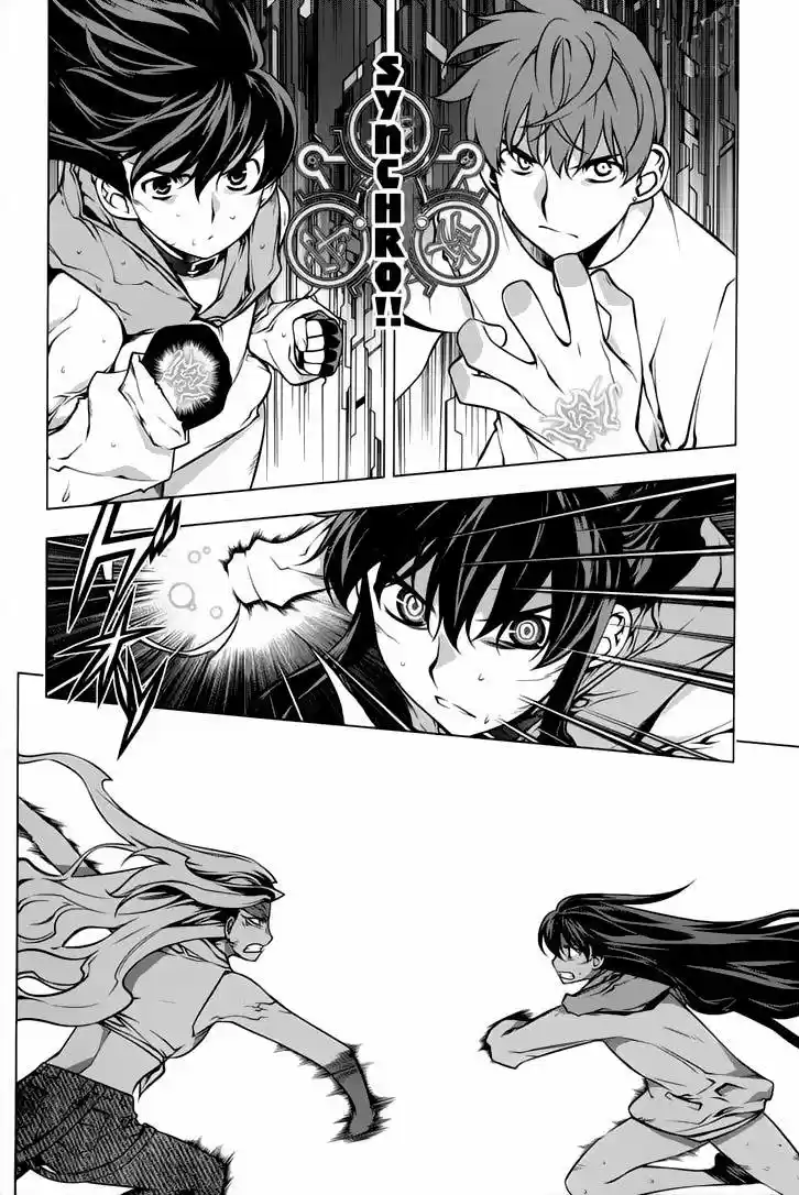Kurokami (2004) - Capítulo 92 - Página 8 - LectorTMOo