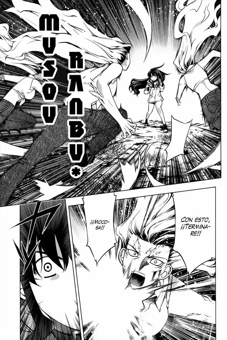 Kurokami (2004) - Capítulo 92 - Página 13 - LectorTMOo