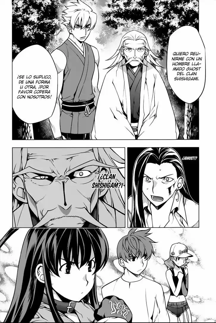 Kurokami (2004) - Capítulo 92 - Página 25 - LectorTMOo