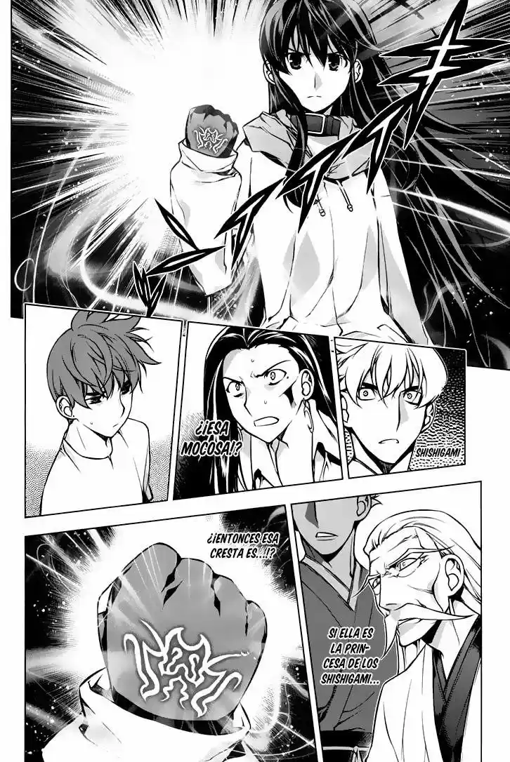 Kurokami (2004) - Capítulo 93 - Página 4 - LectorTMOo