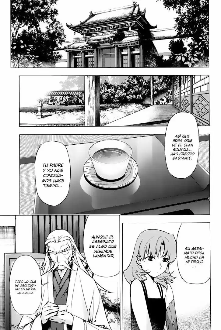 Kurokami (2004) - Capítulo 93 - Página 7 - LectorTMOo