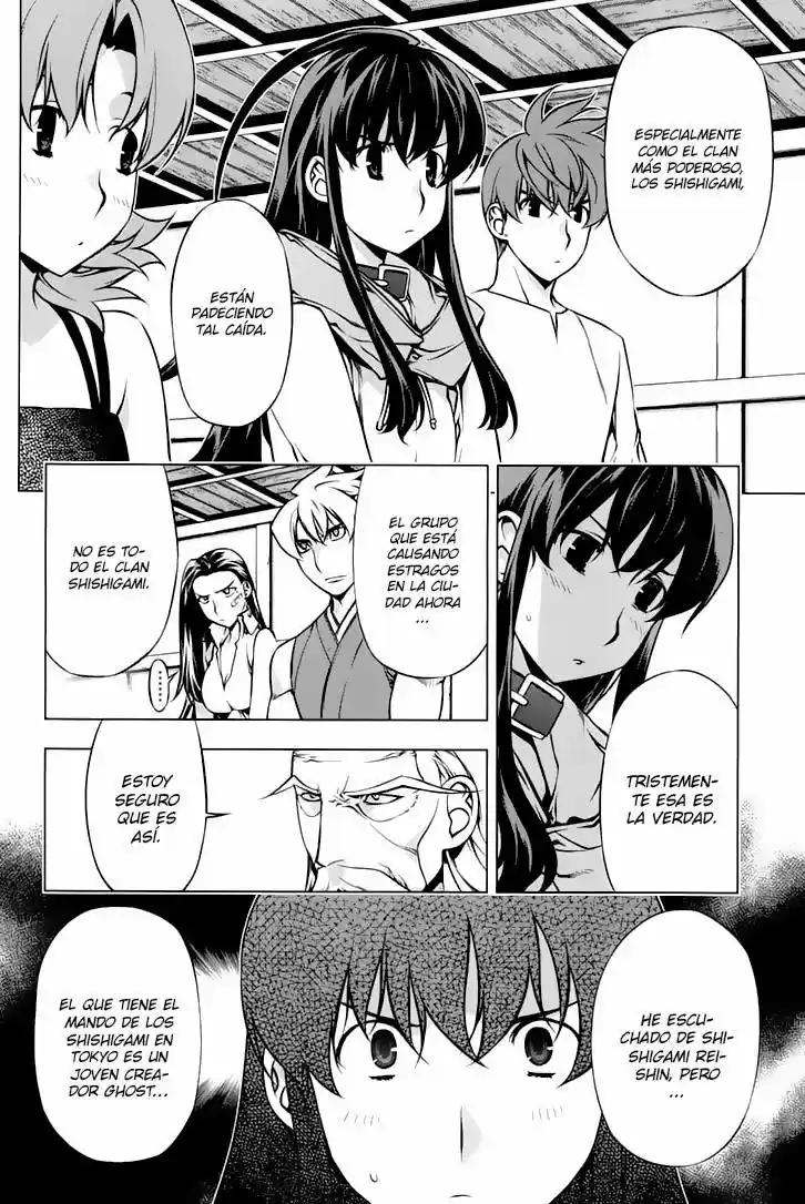 Kurokami (2004) - Capítulo 93 - Página 8 - LectorTMOo