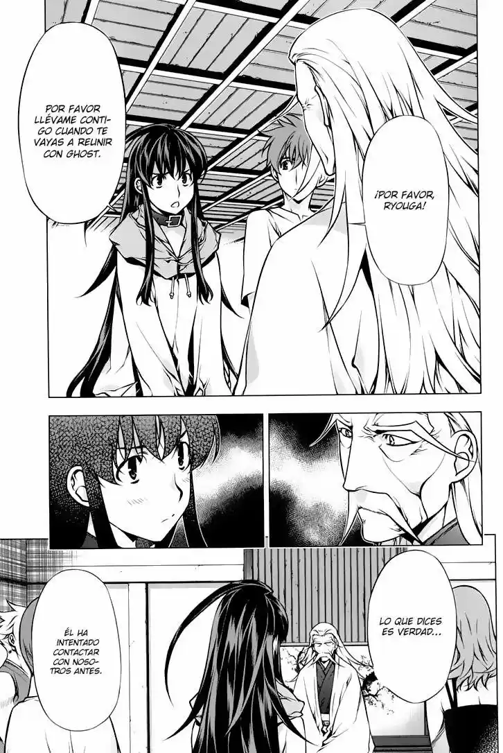 Kurokami (2004) - Capítulo 93 - Página 11 - LectorTMOo