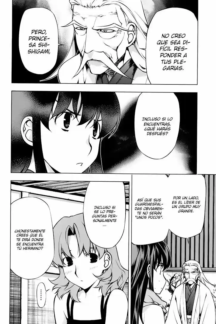 Kurokami (2004) - Capítulo 93 - Página 12 - LectorTMOo