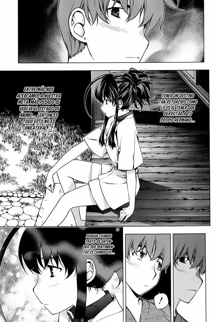 Kurokami (2004) - Capítulo 93 - Página 21 - LectorTMOo
