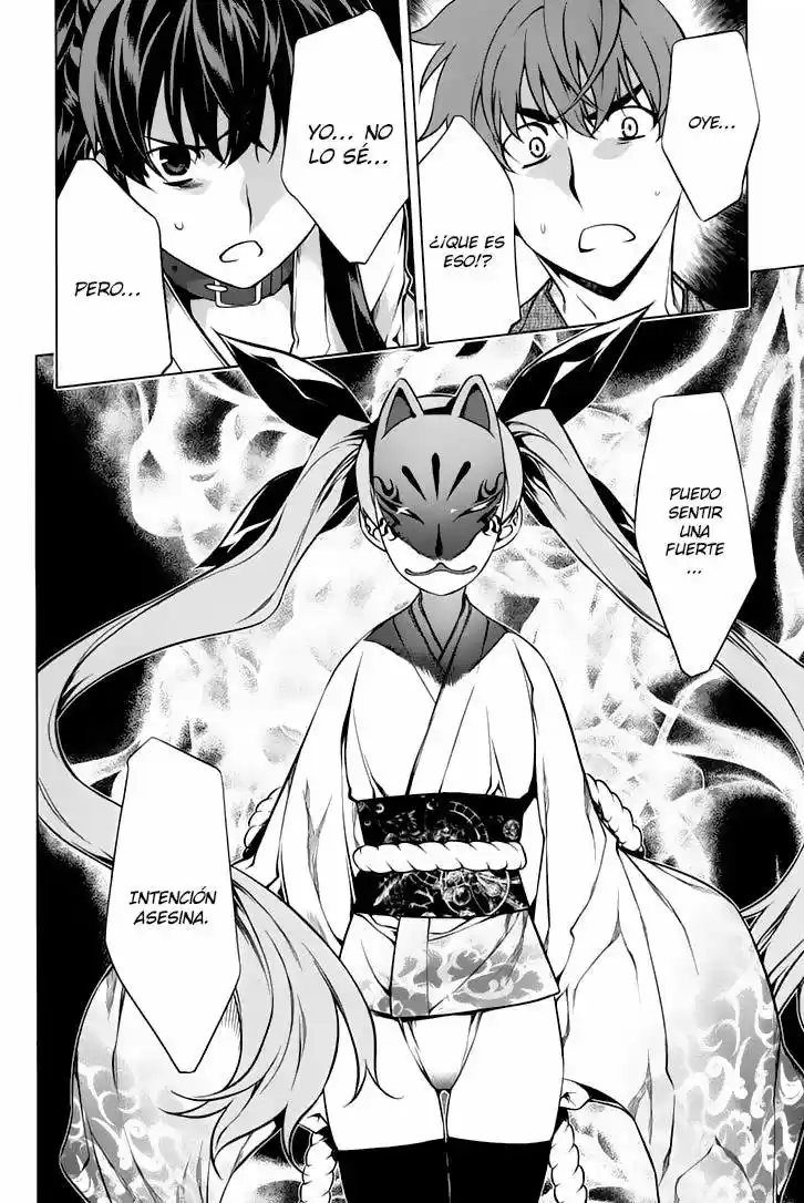 Kurokami (2004) - Capítulo 93 - Página 25 - LectorTMOo