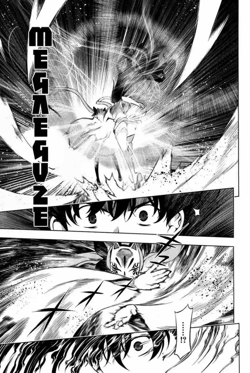 Kurokami (2004) - Capítulo 94 - Página 11 - LectorTMOo