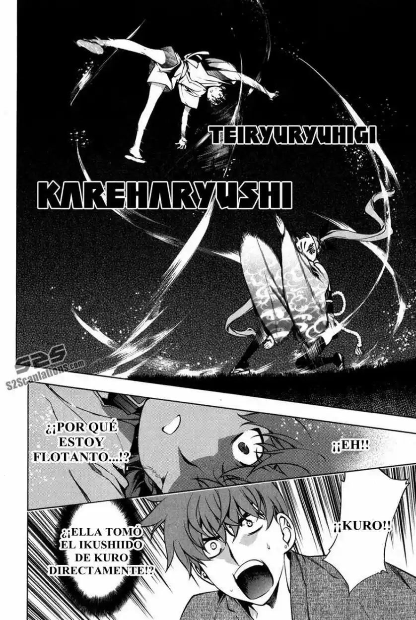 Kurokami (2004) - Capítulo 94 - Página 12 - LectorTMOo