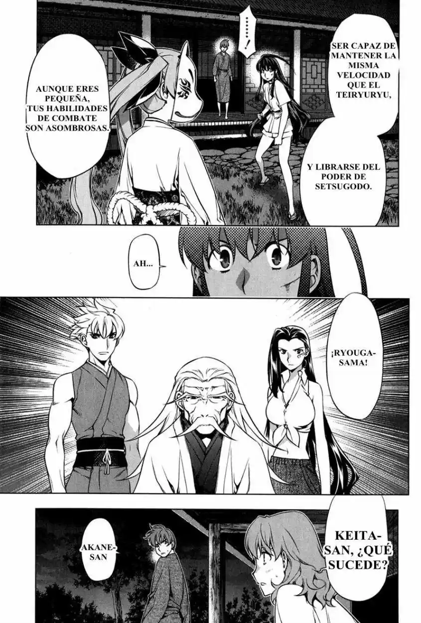 Kurokami (2004) - Capítulo 94 - Página 14 - LectorTMOo