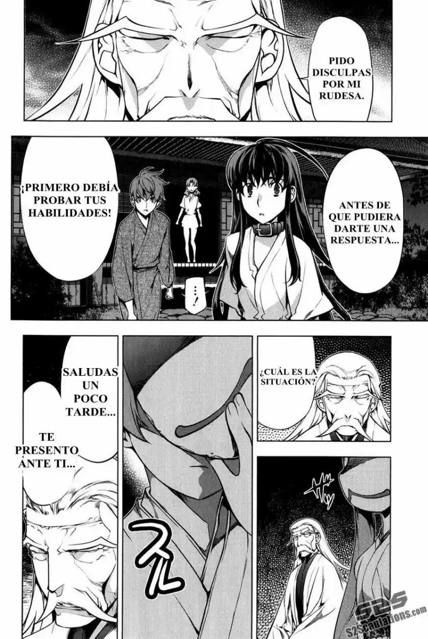 Kurokami (2004) - Capítulo 94 - Página 15 - LectorTMOo