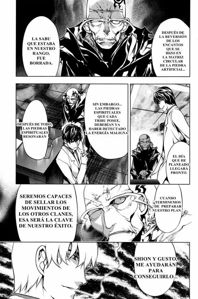 Kurokami (2004) - Capítulo 94 - Página 18 - LectorTMOo