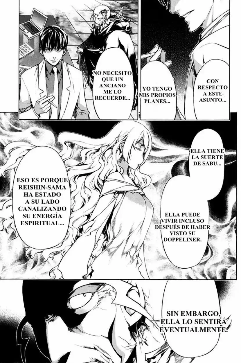 Kurokami (2004) - Capítulo 94 - Página 20 - LectorTMOo