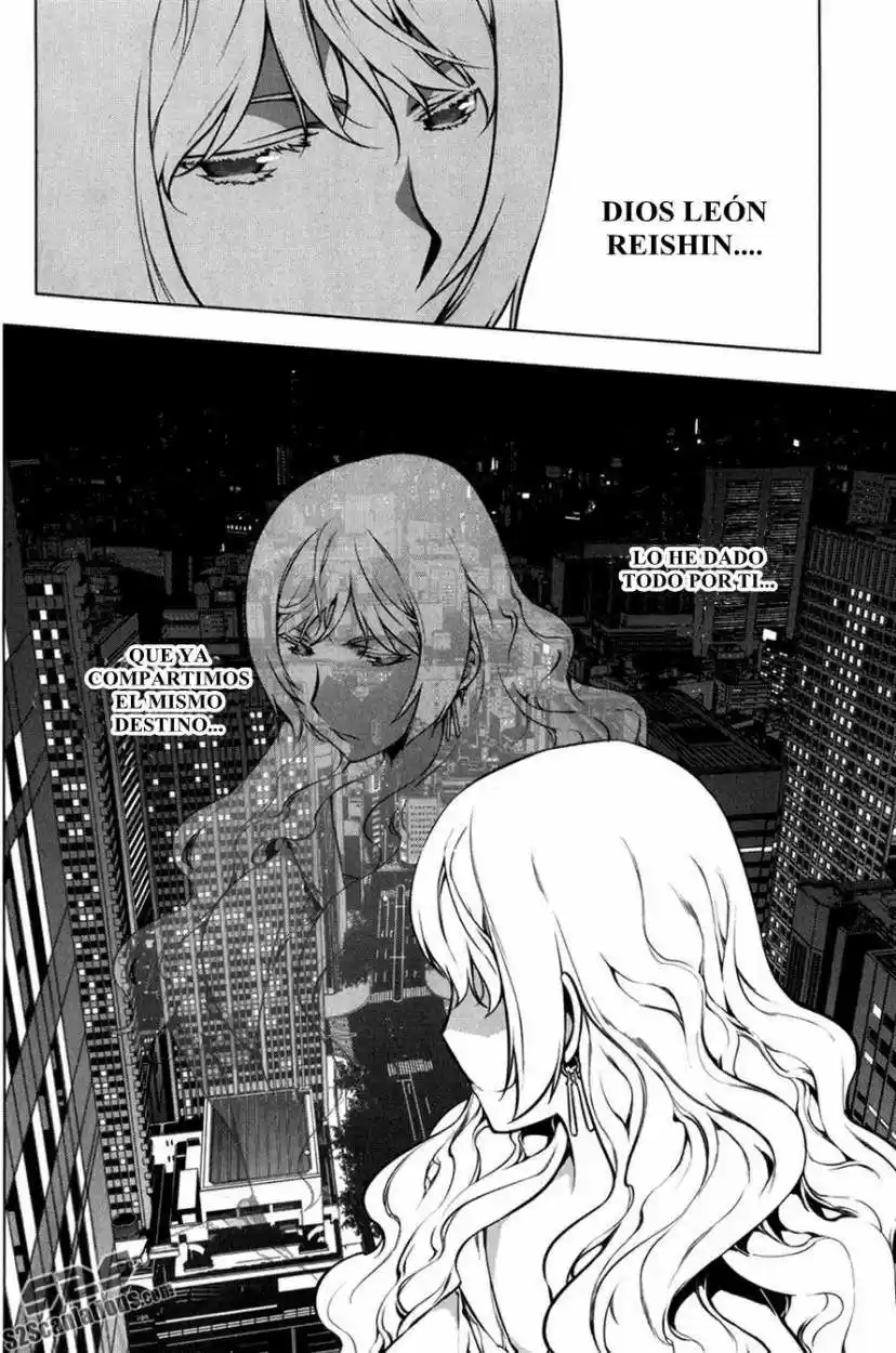 Kurokami (2004) - Capítulo 94 - Página 23 - LectorTMOo