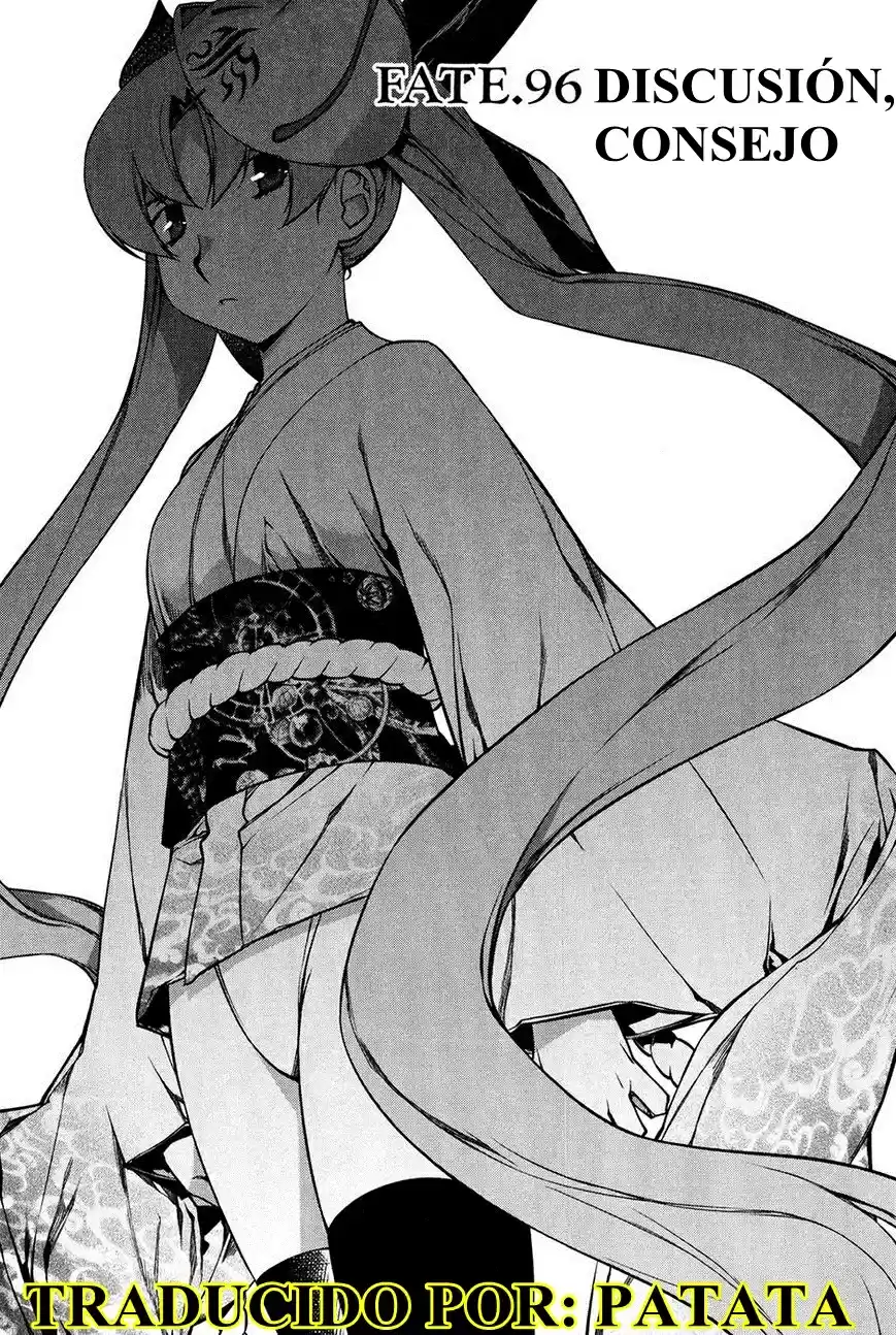 Kurokami (2004) - Capítulo 96 - Página 8 - LectorTMOo