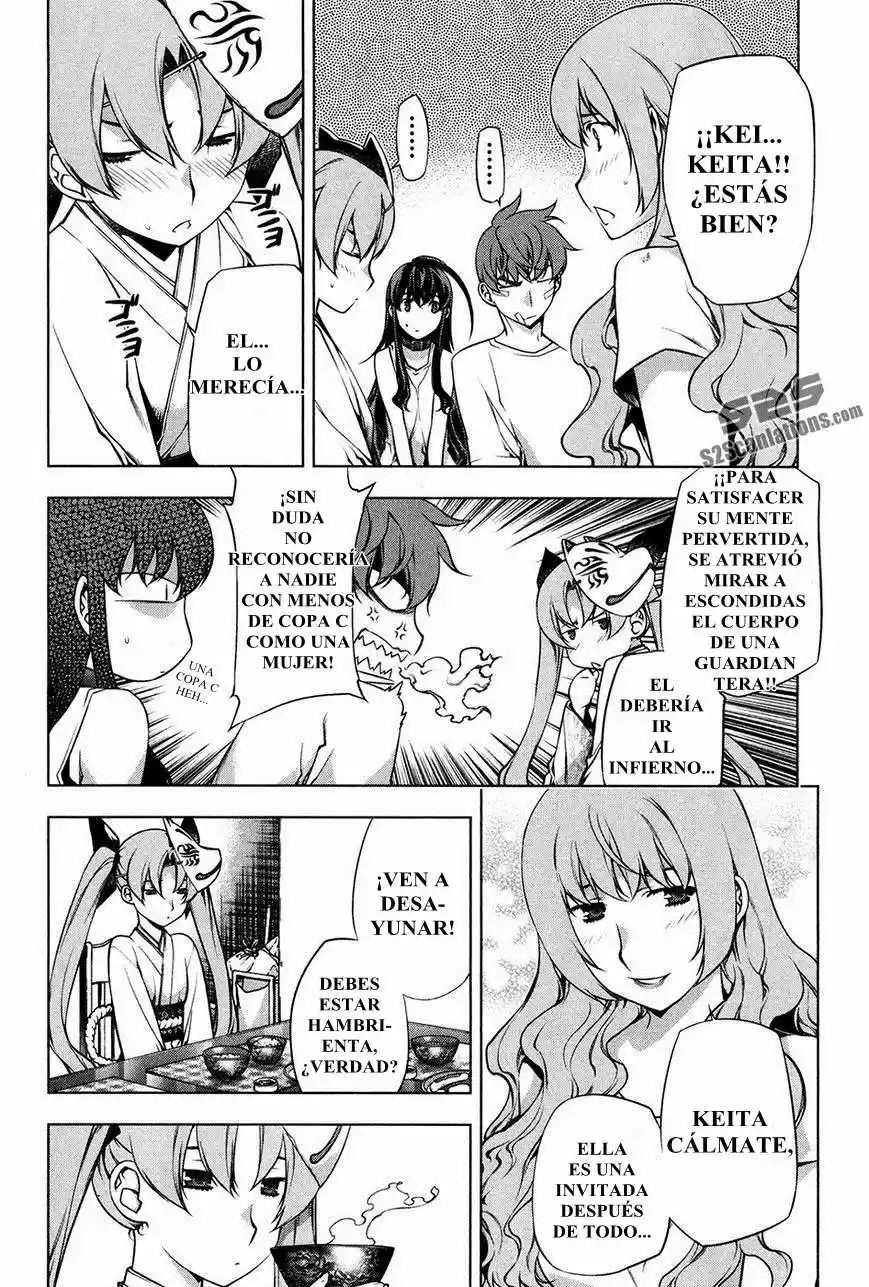 Kurokami (2004) - Capítulo 96 - Página 13 - LectorTMOo