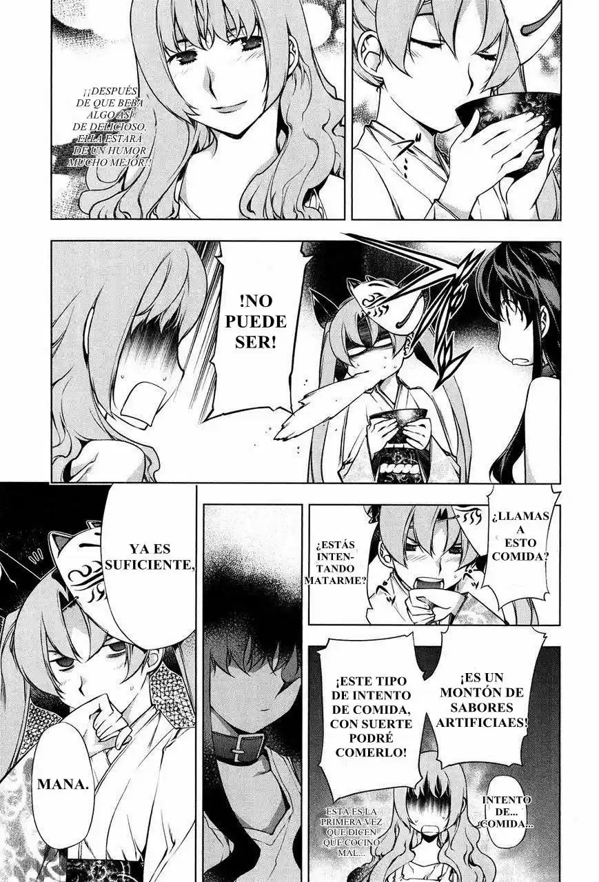 Kurokami (2004) - Capítulo 96 - Página 14 - LectorTMOo