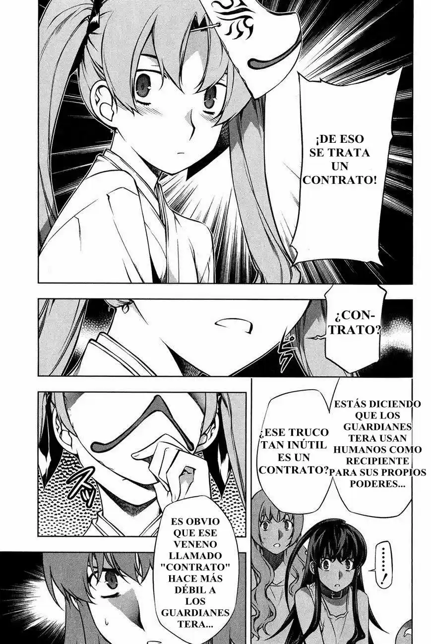 Kurokami (2004) - Capítulo 96 - Página 22 - LectorTMOo