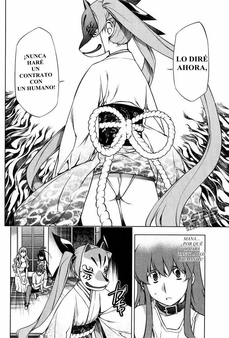 Kurokami (2004) - Capítulo 96 - Página 23 - LectorTMOo