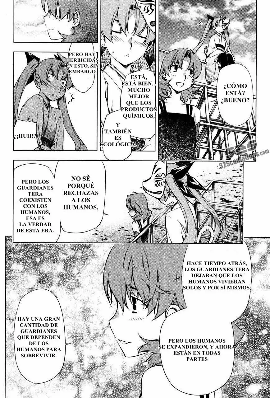 Kurokami (2004) - Capítulo 96 - Página 27 - LectorTMOo