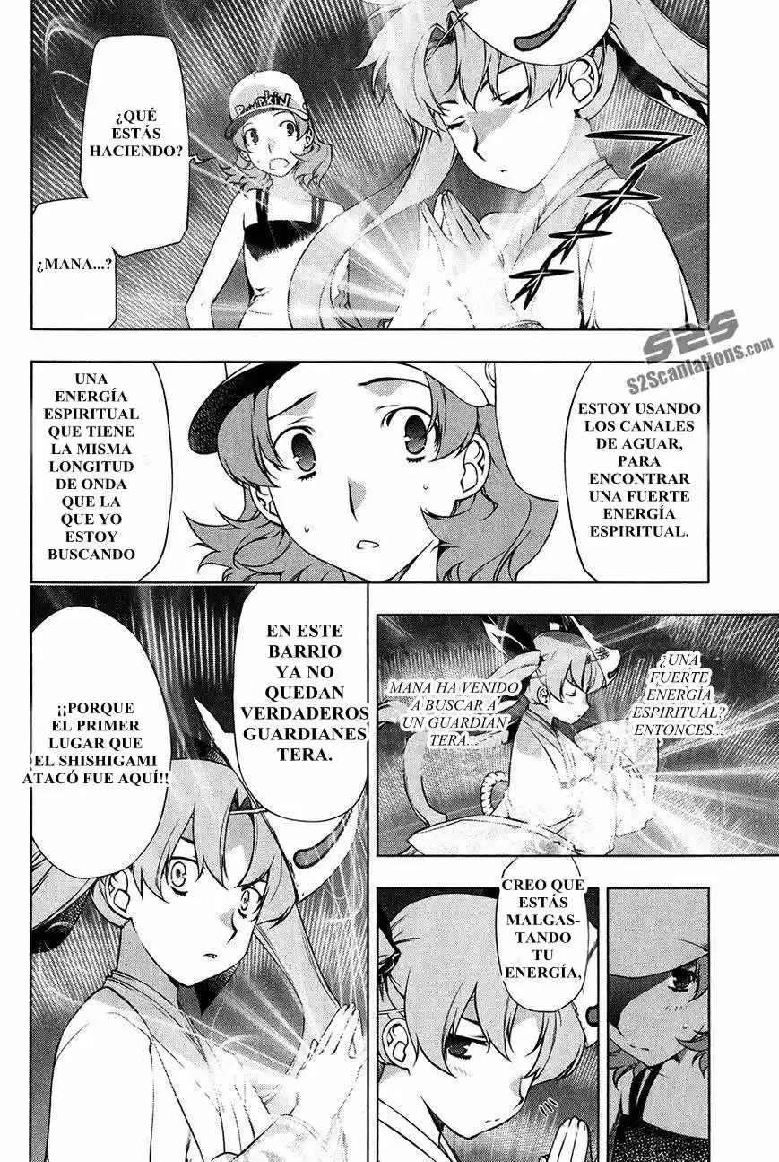 Kurokami (2004) - Capítulo 97 - Página 6 - LectorTMOo