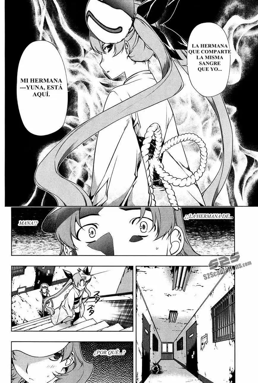 Kurokami (2004) - Capítulo 97 - Página 8 - LectorTMOo