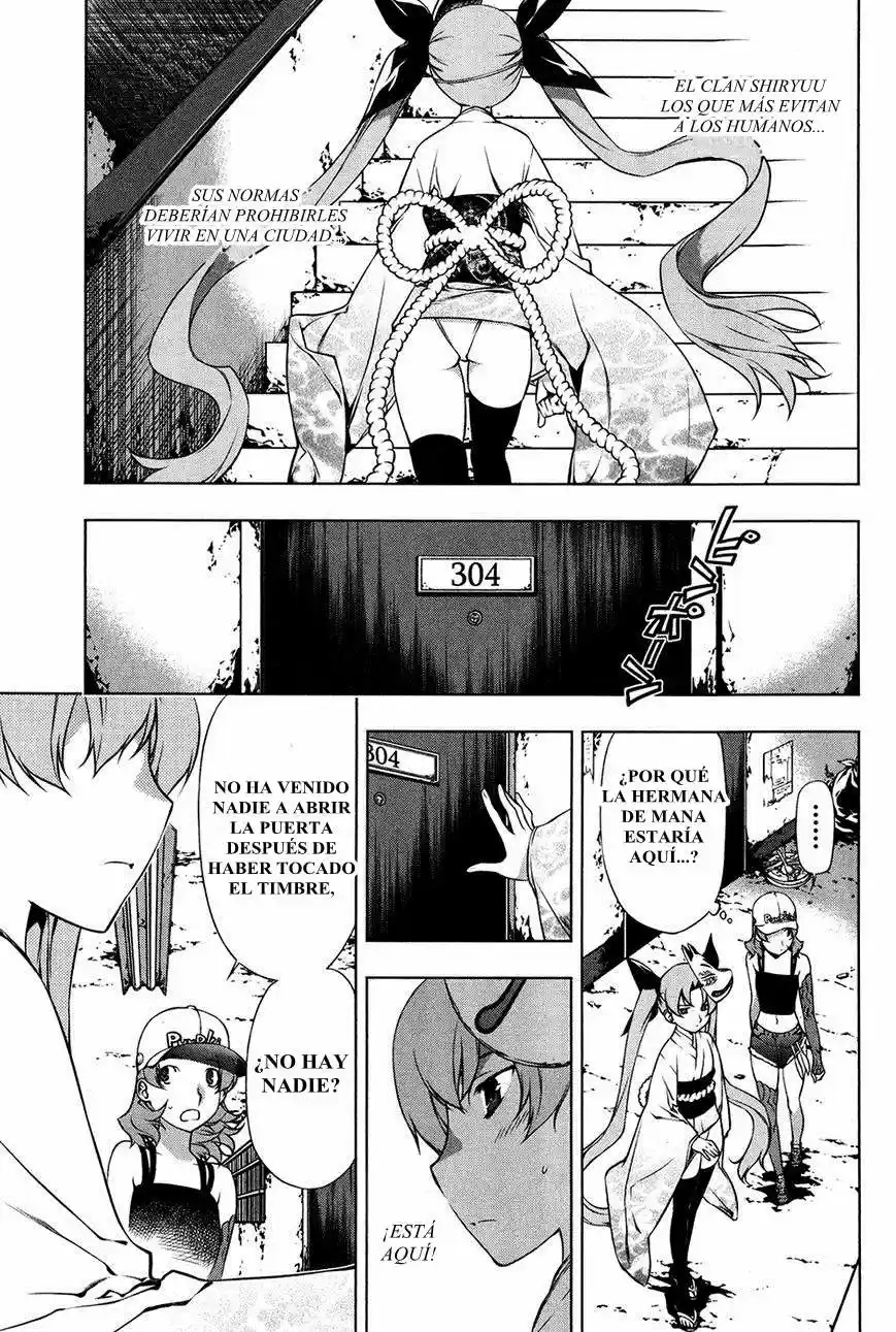 Kurokami (2004) - Capítulo 97 - Página 9 - LectorTMOo