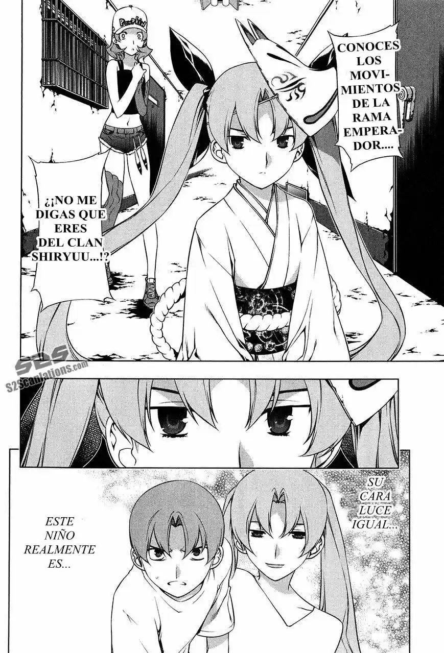 Kurokami (2004) - Capítulo 97 - Página 16 - LectorTMOo