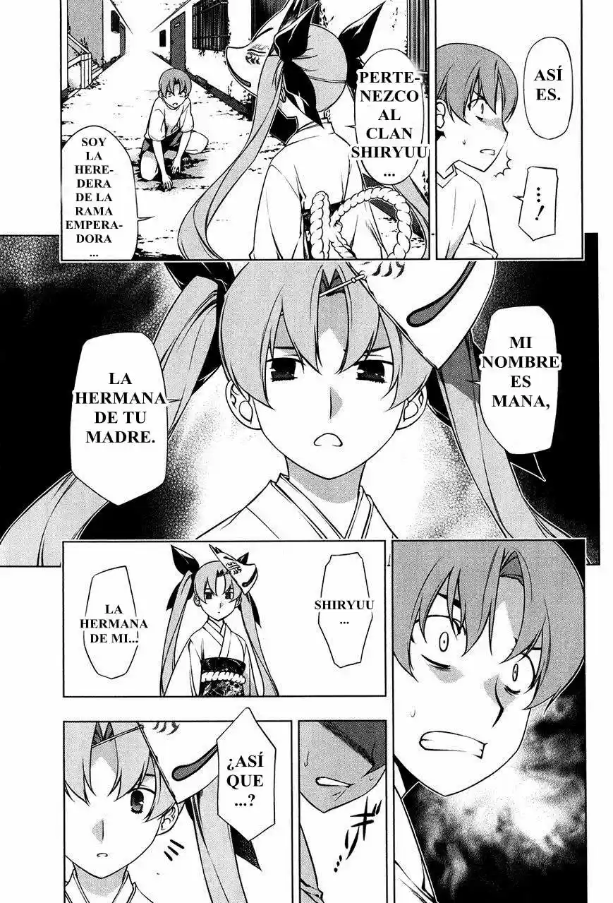 Kurokami (2004) - Capítulo 97 - Página 17 - LectorTMOo