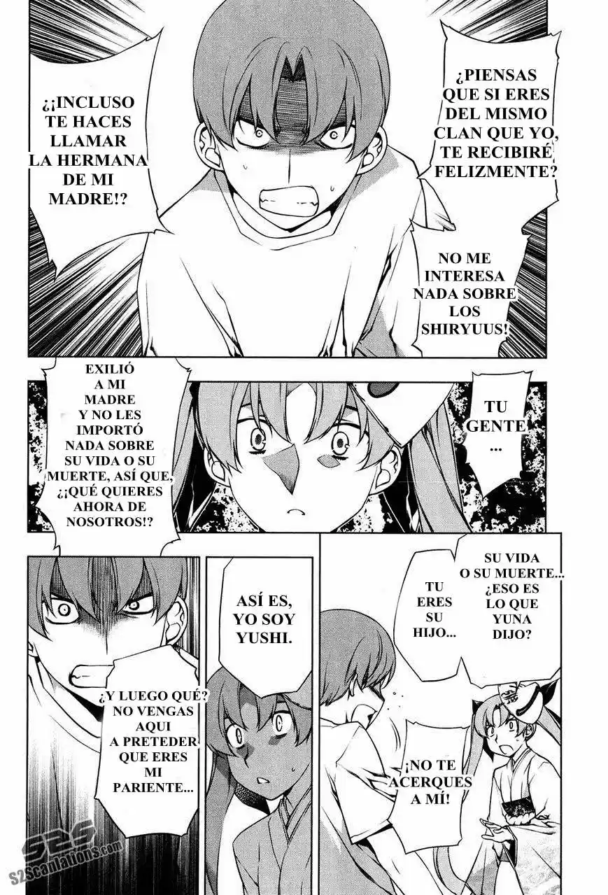 Kurokami (2004) - Capítulo 97 - Página 18 - LectorTMOo
