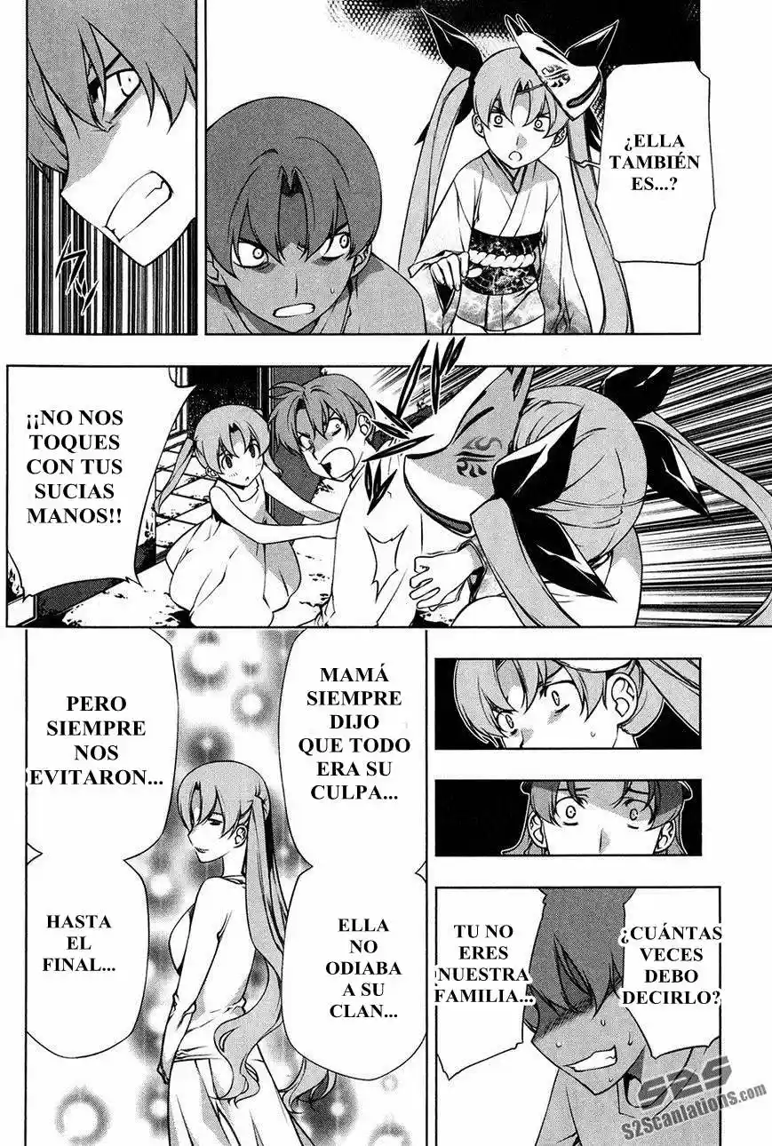Kurokami (2004) - Capítulo 97 - Página 20 - LectorTMOo