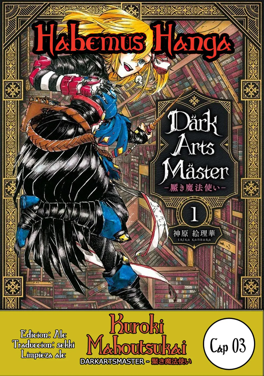 Kuroki Mahoutsukai (2019) - Capítulo 3 - Página 1 - LectorTMOo