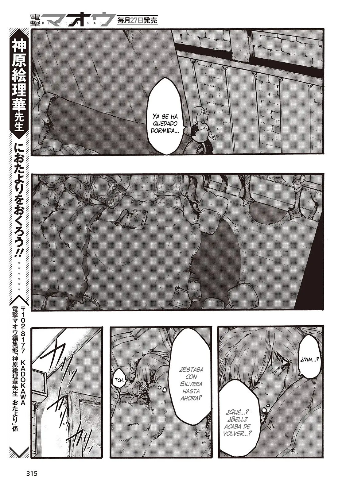Kuroki Mahoutsukai (2019) - Capítulo 3 - Página 20 - LectorTMOo